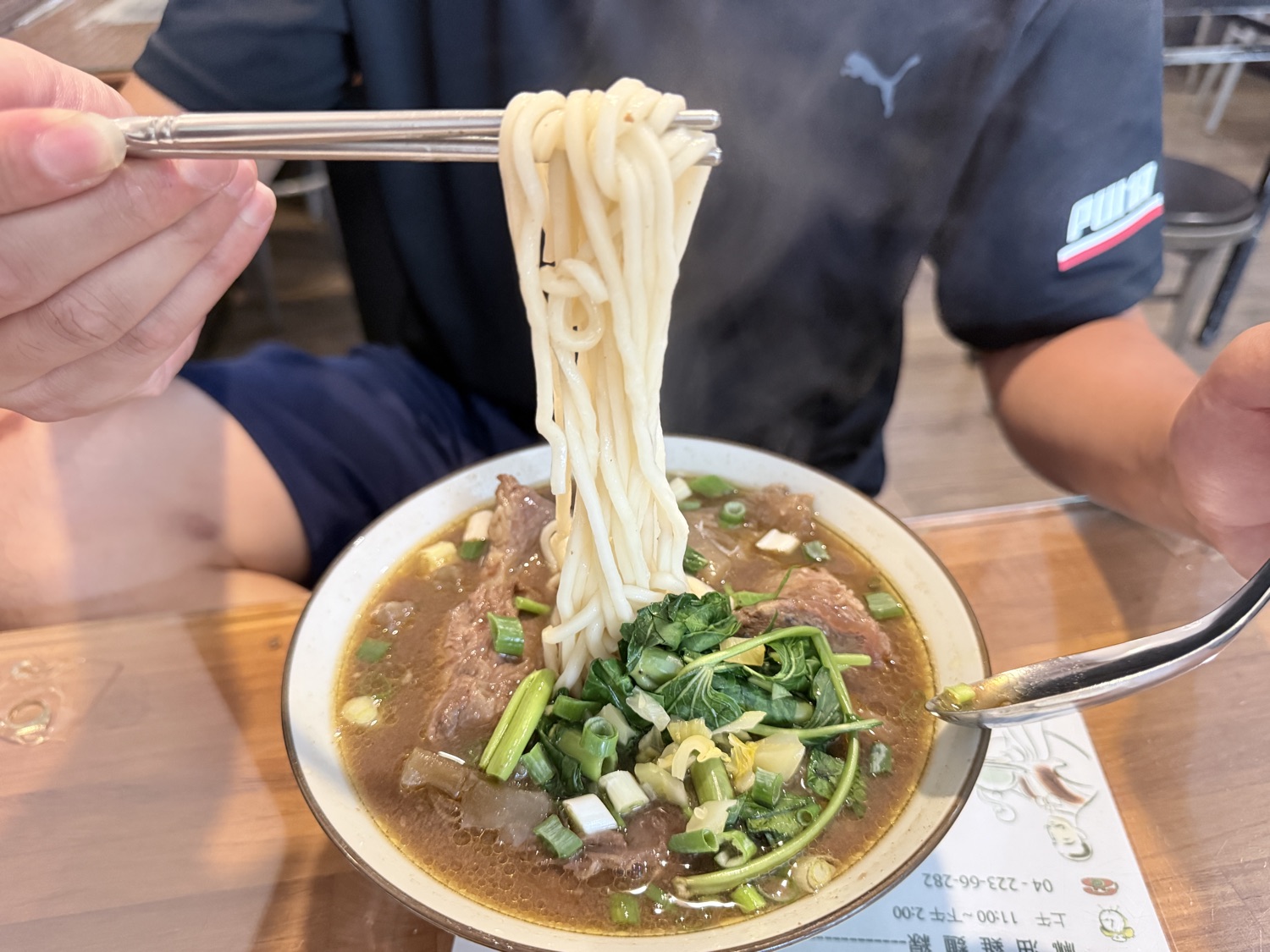 吳家莊頂級牛肉麵
