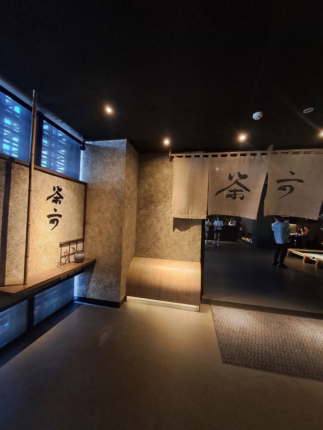 茶六燒肉堂 中清店