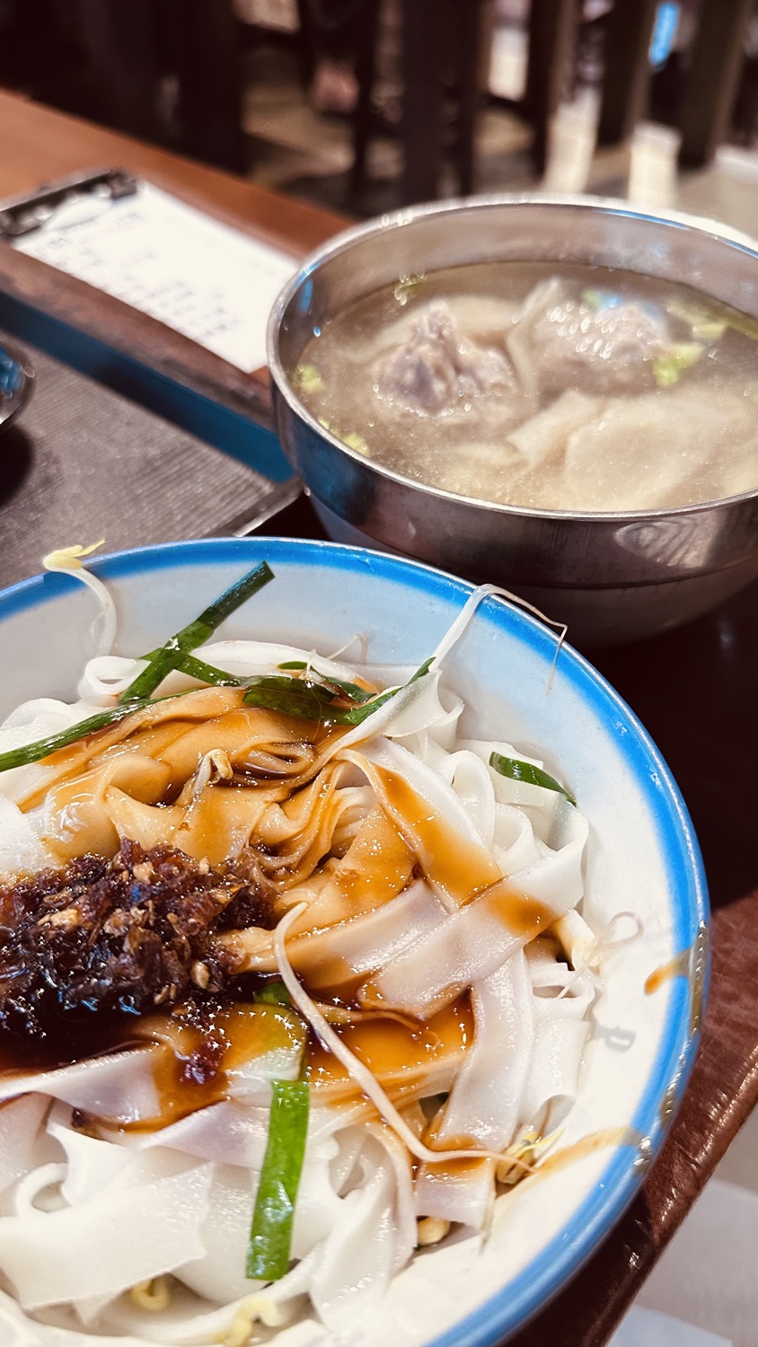 ㄤ咕麵