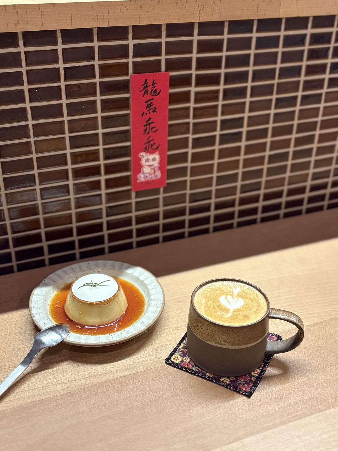 蚓珈琲 (mimizu_coffeeshop)