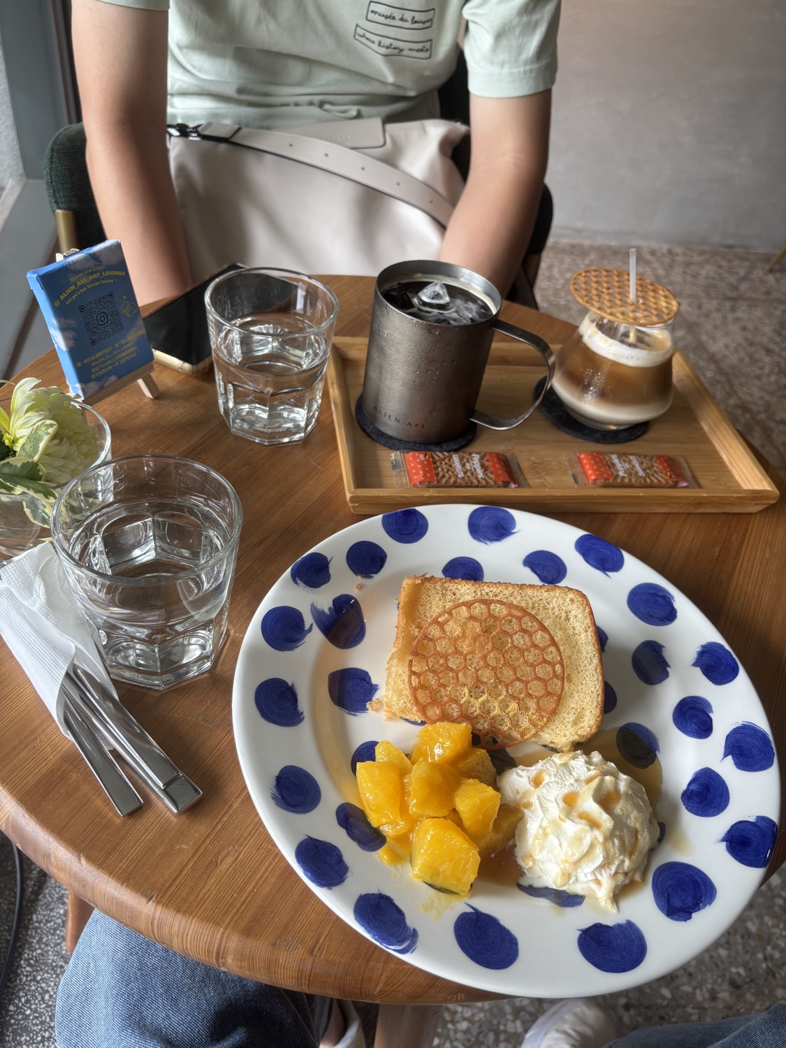 金馬賓館當代美術館