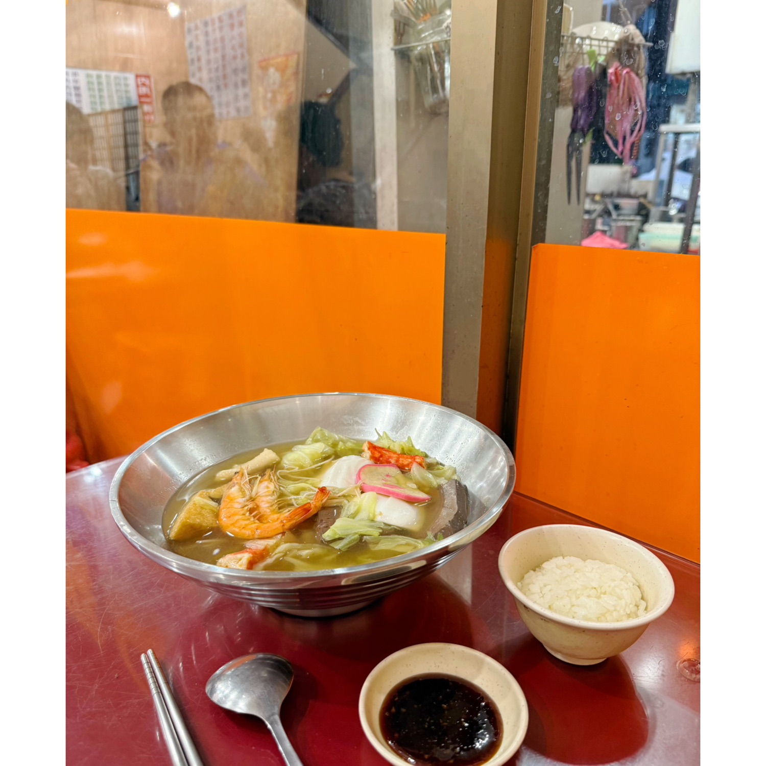 林聚裡臭臭鍋