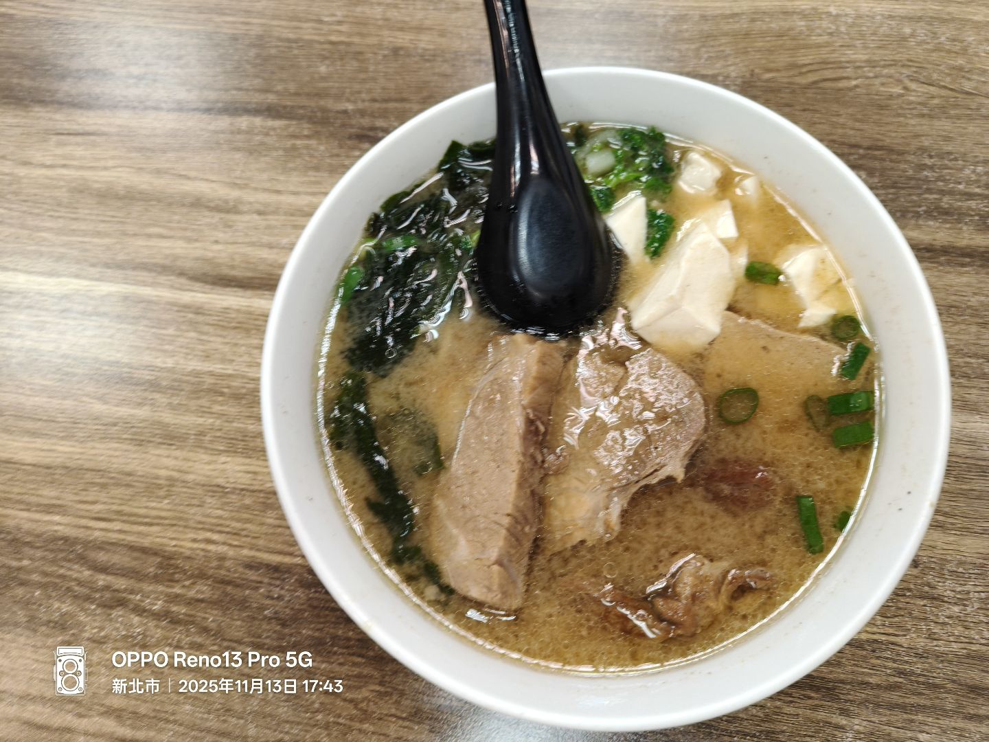 元氣屋家族麵飯館