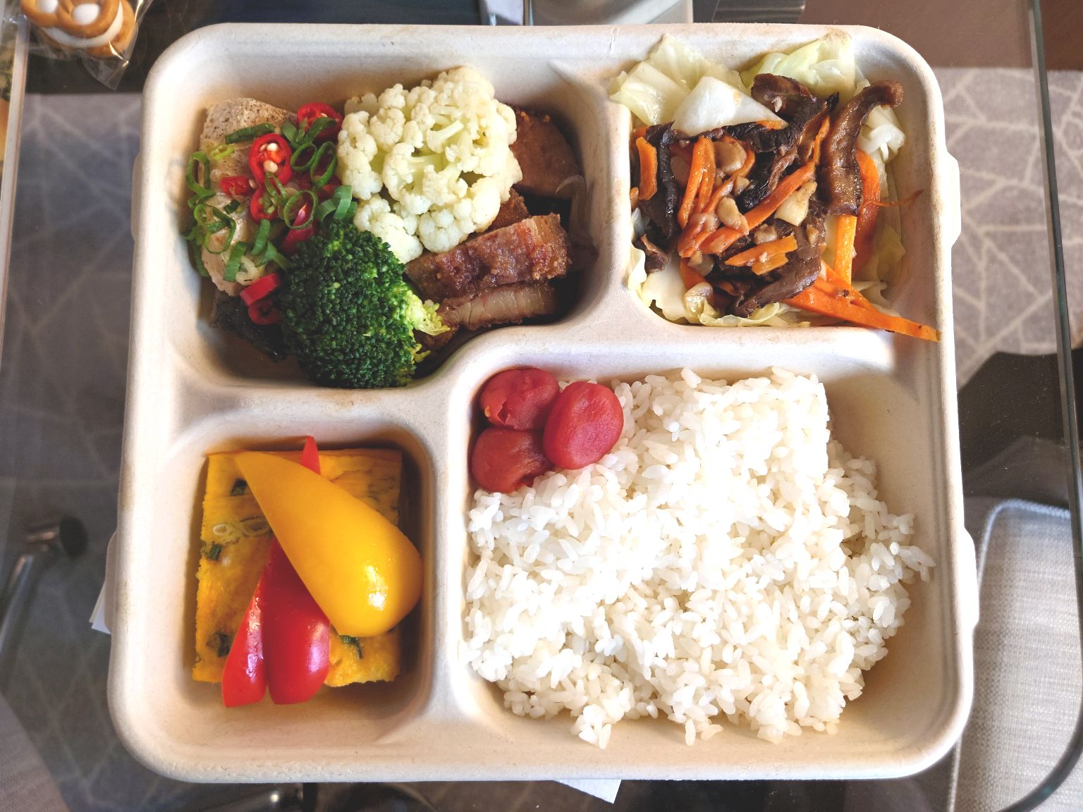 台北香格里拉遠東國際大飯店