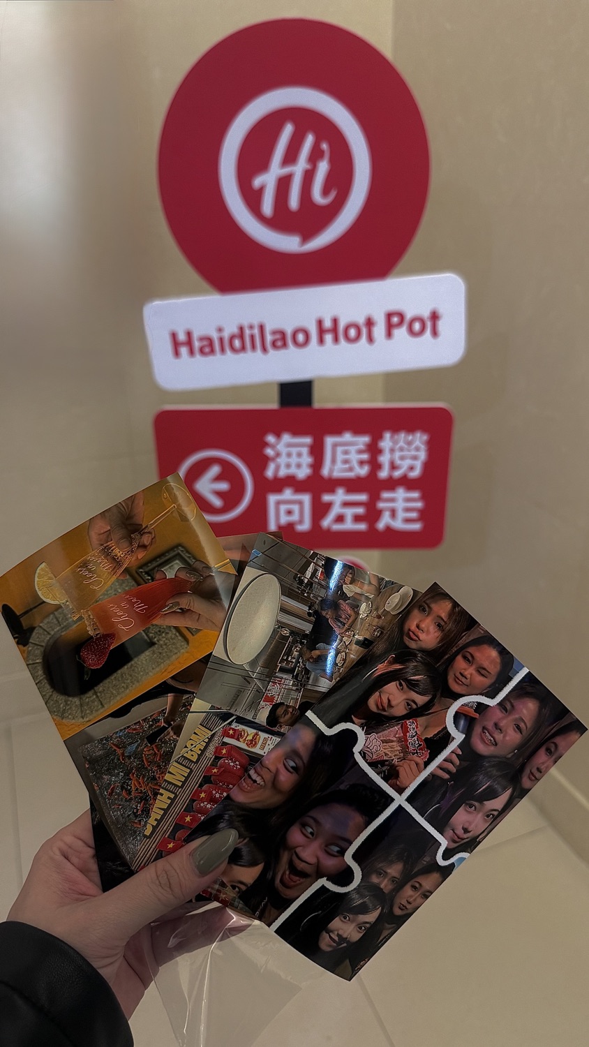 海底撈火鍋 Haidilao 板橋店