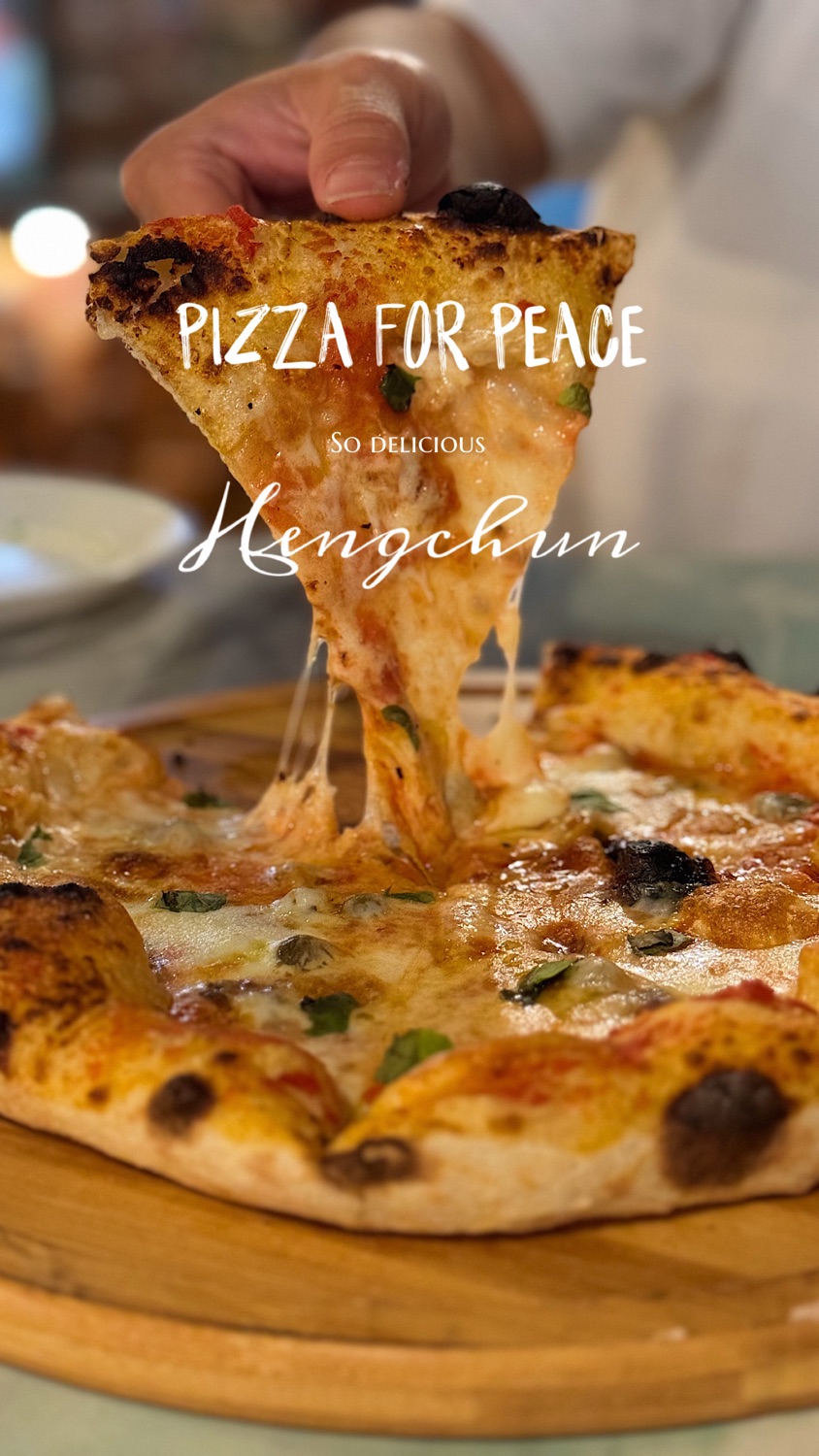 Pizza for Peace