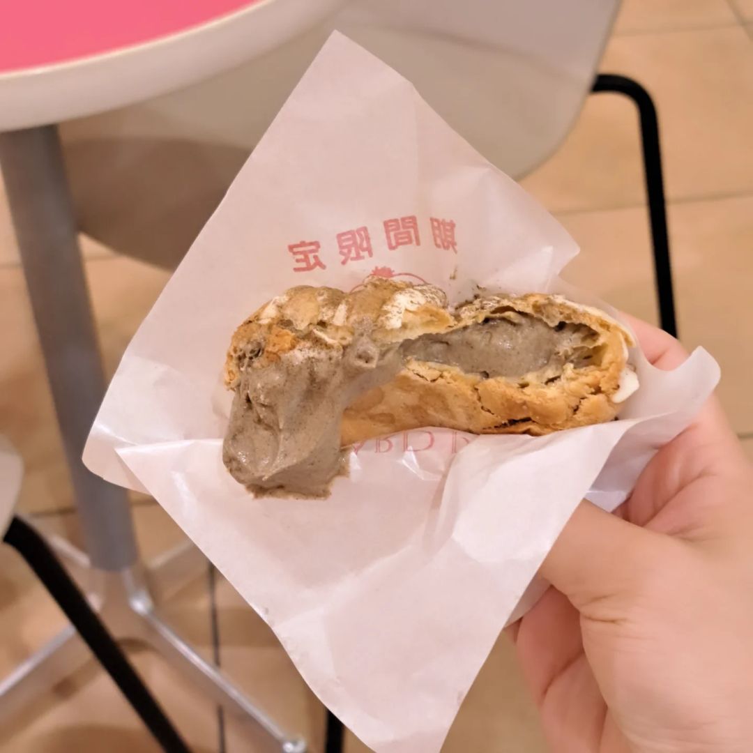 ビアードパパ あべのキューズモール店