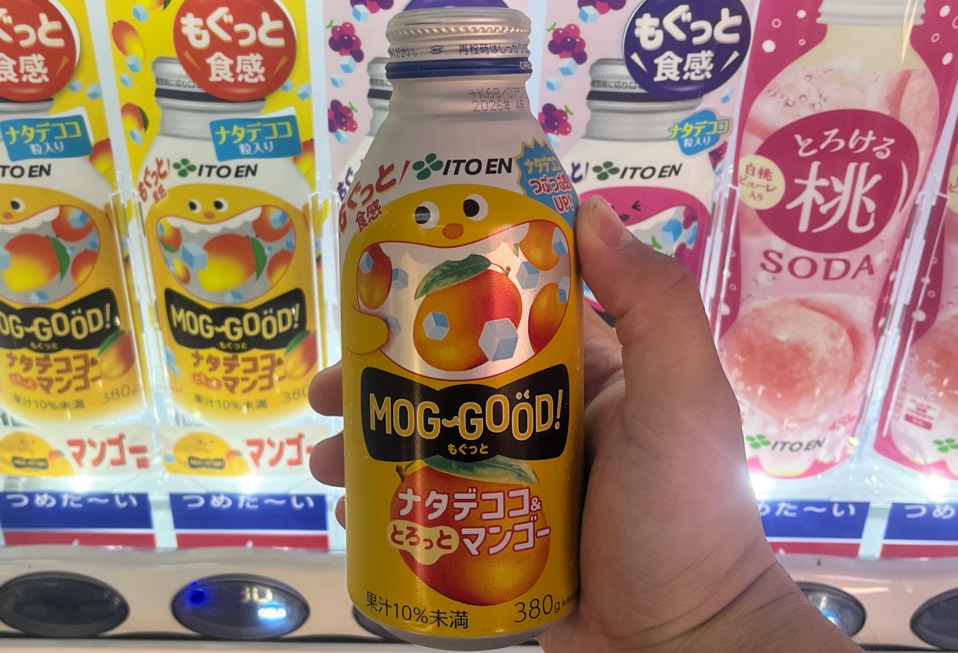 玉泉洞