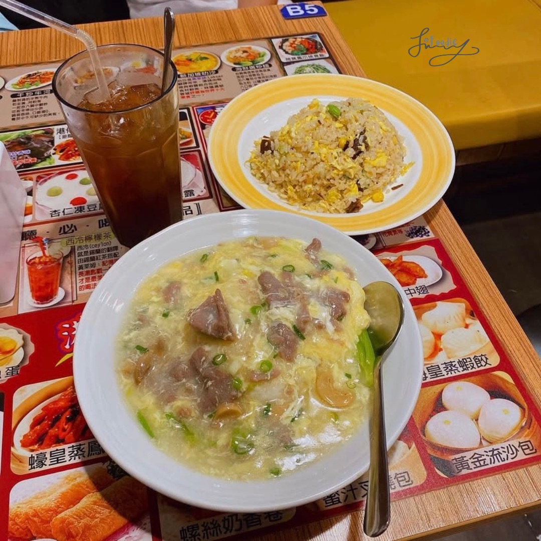 肥仔港式茶餐廳