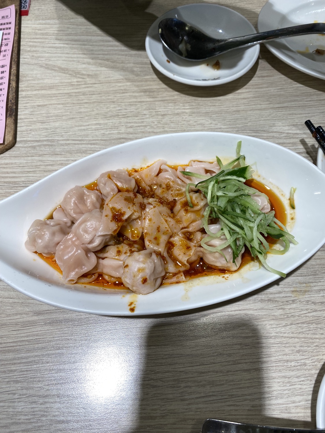 朱記餡餅粥店 環球板橋車站店