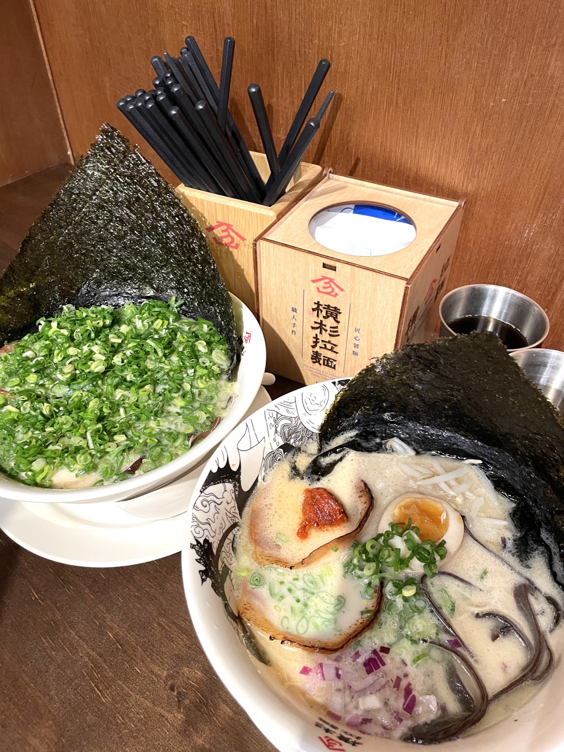 橫杉拉麵勤美店