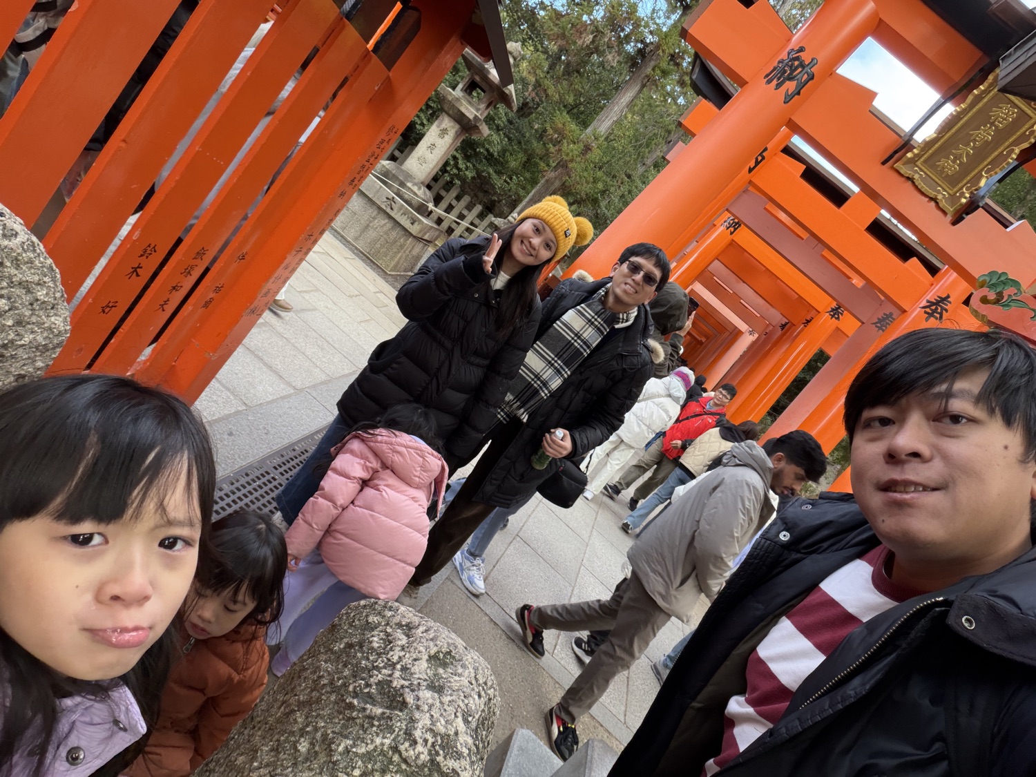伏見稲荷大社 Fushimi Inari Taisha