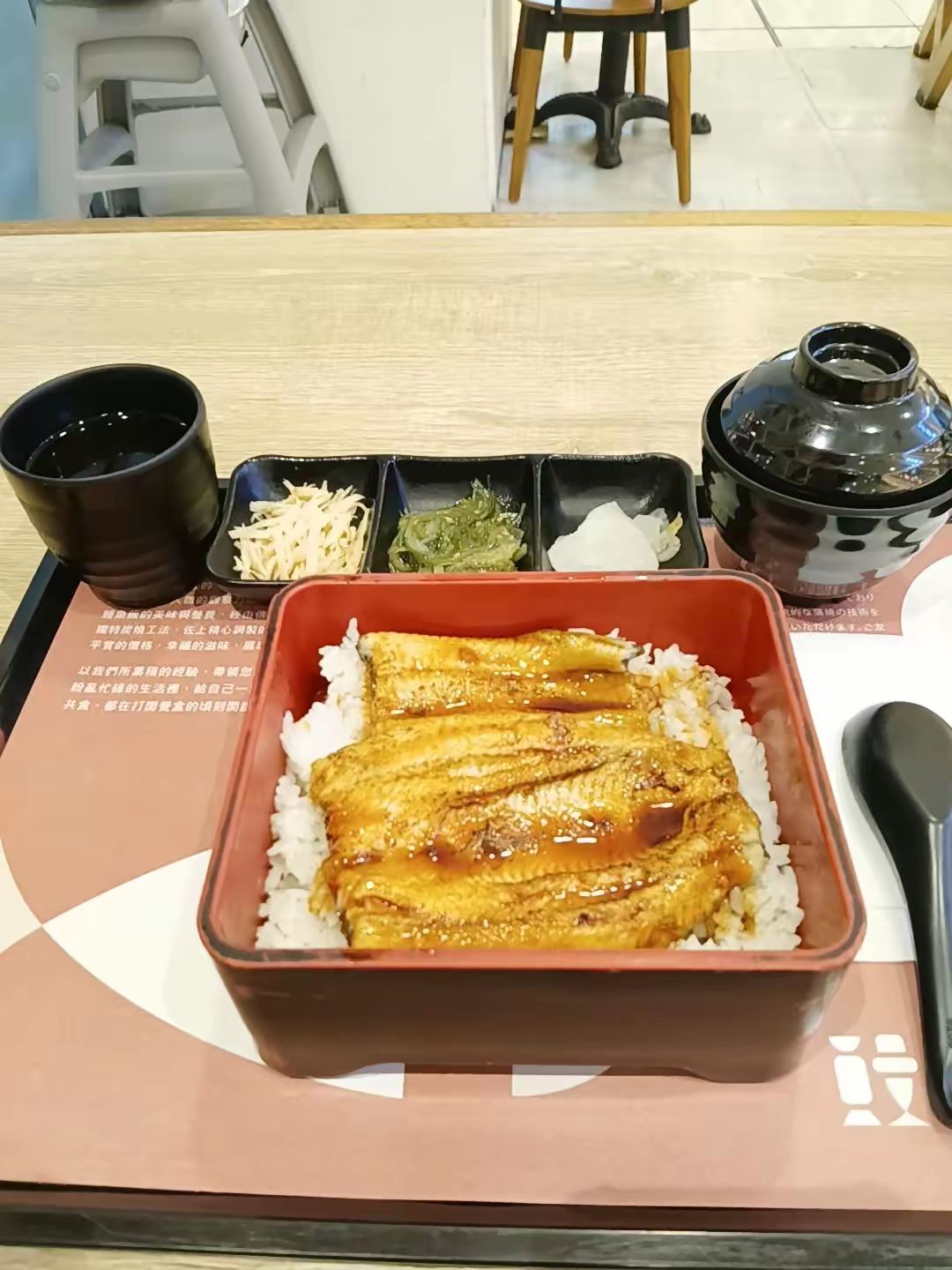 新光三越 嘉義垂楊店