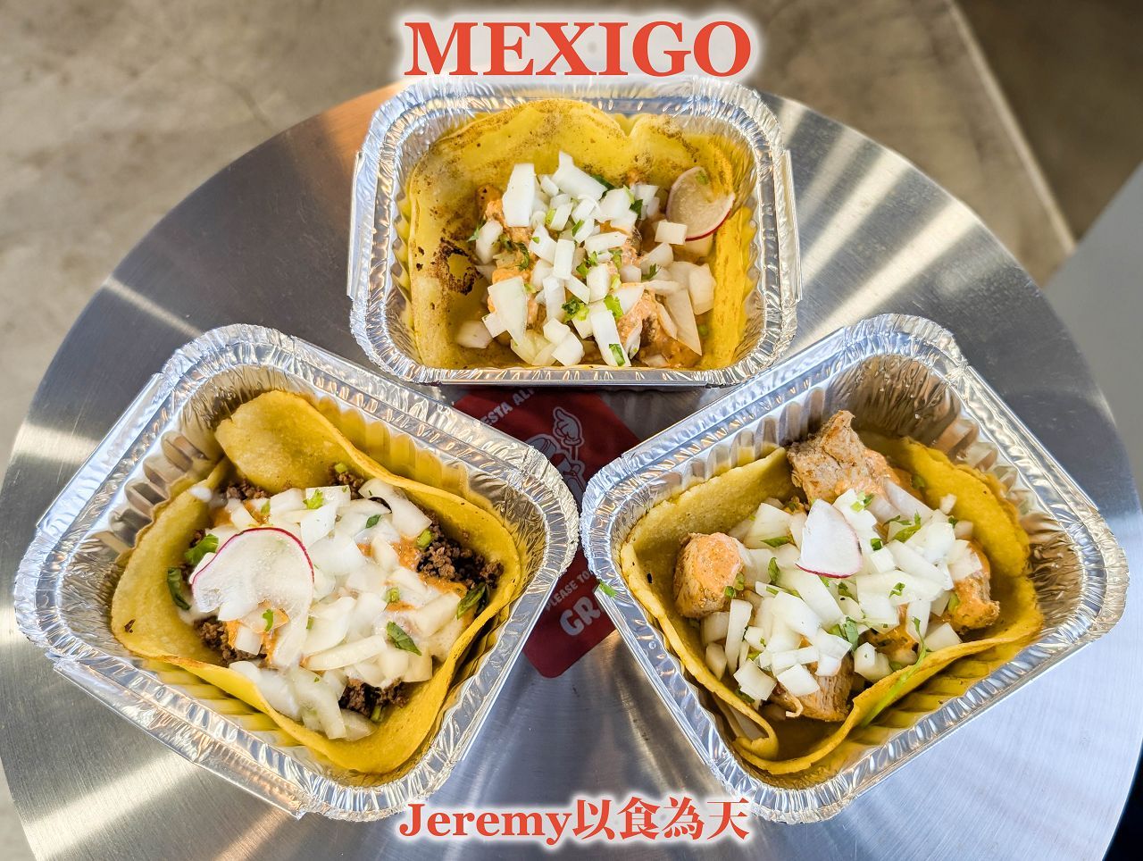 MENU美食誌 | MEXIGO 墨西哥健康餐盒/低卡餐點