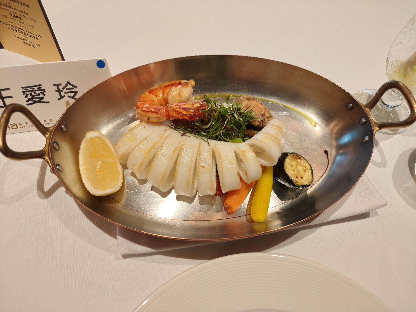 N°168牛排館 Prime Steakhouse 大直本館