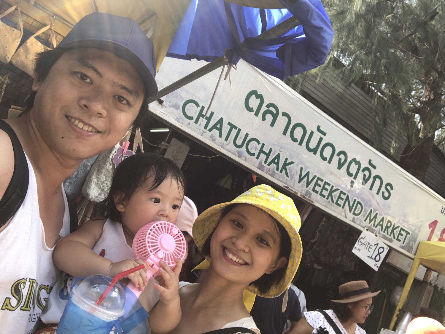 MENU美食誌| 恰圖恰市集Chatuchak Weekend Market
