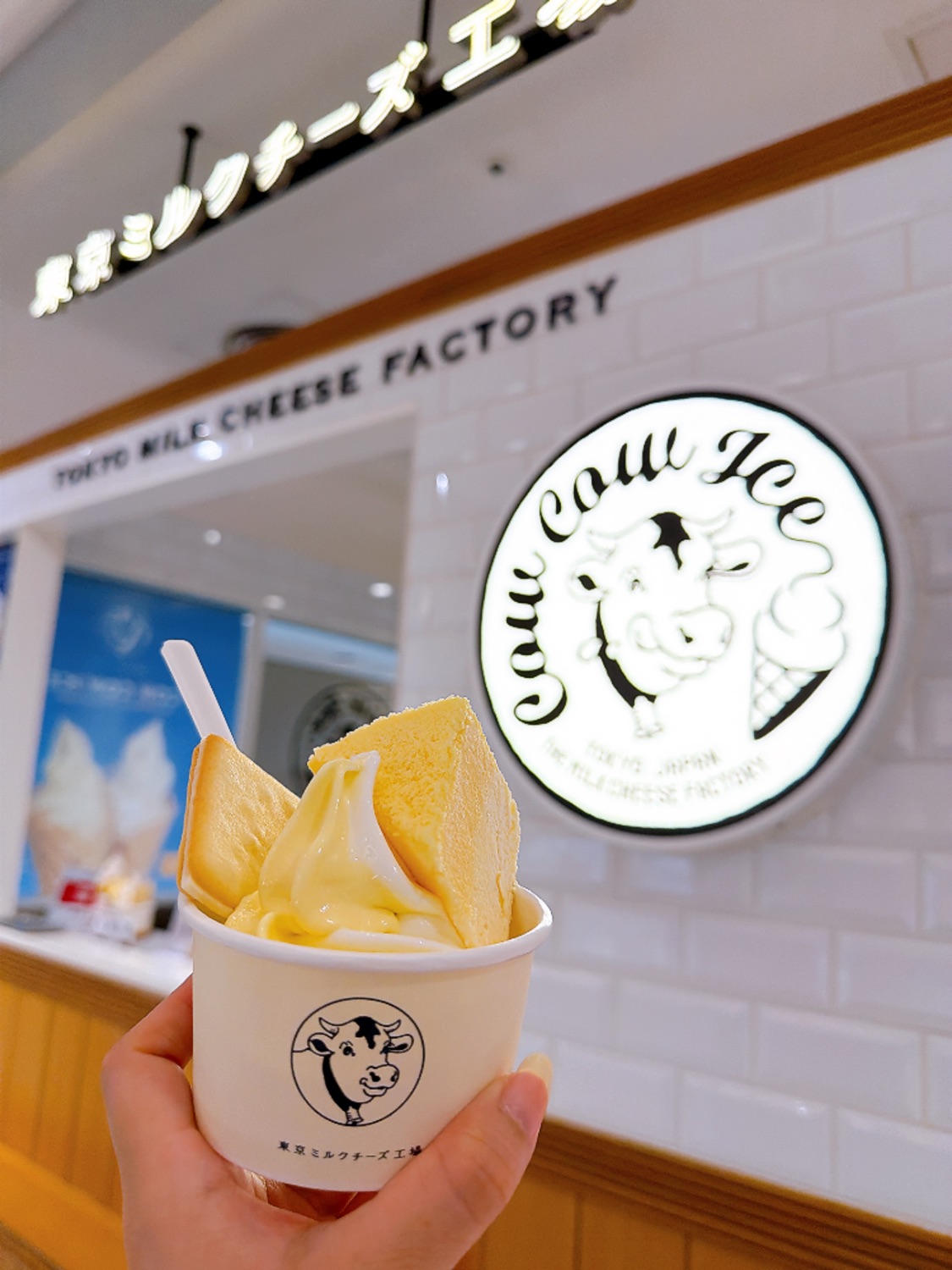 東京牛奶起司工房台中三越店