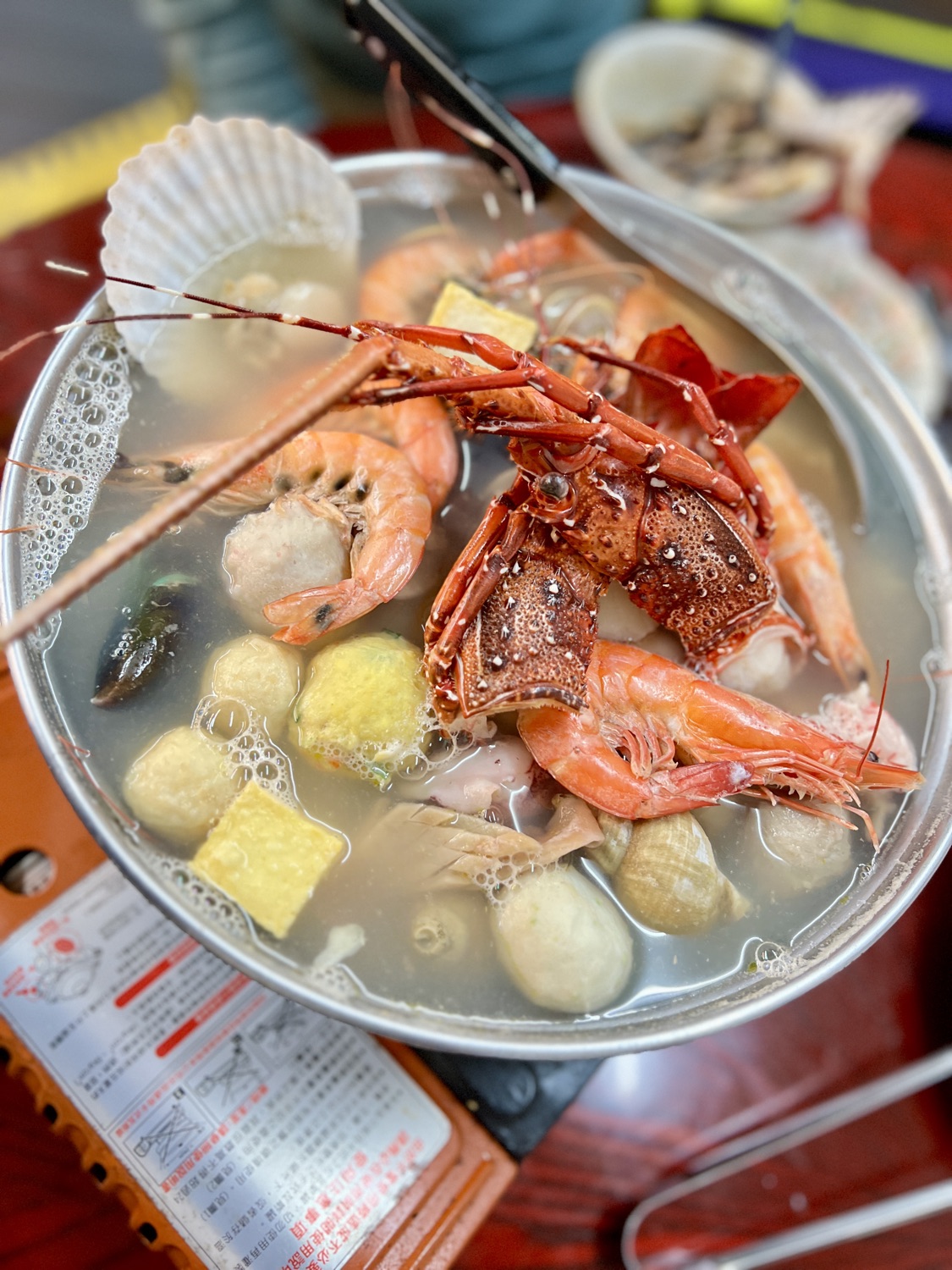 欣欣麵館