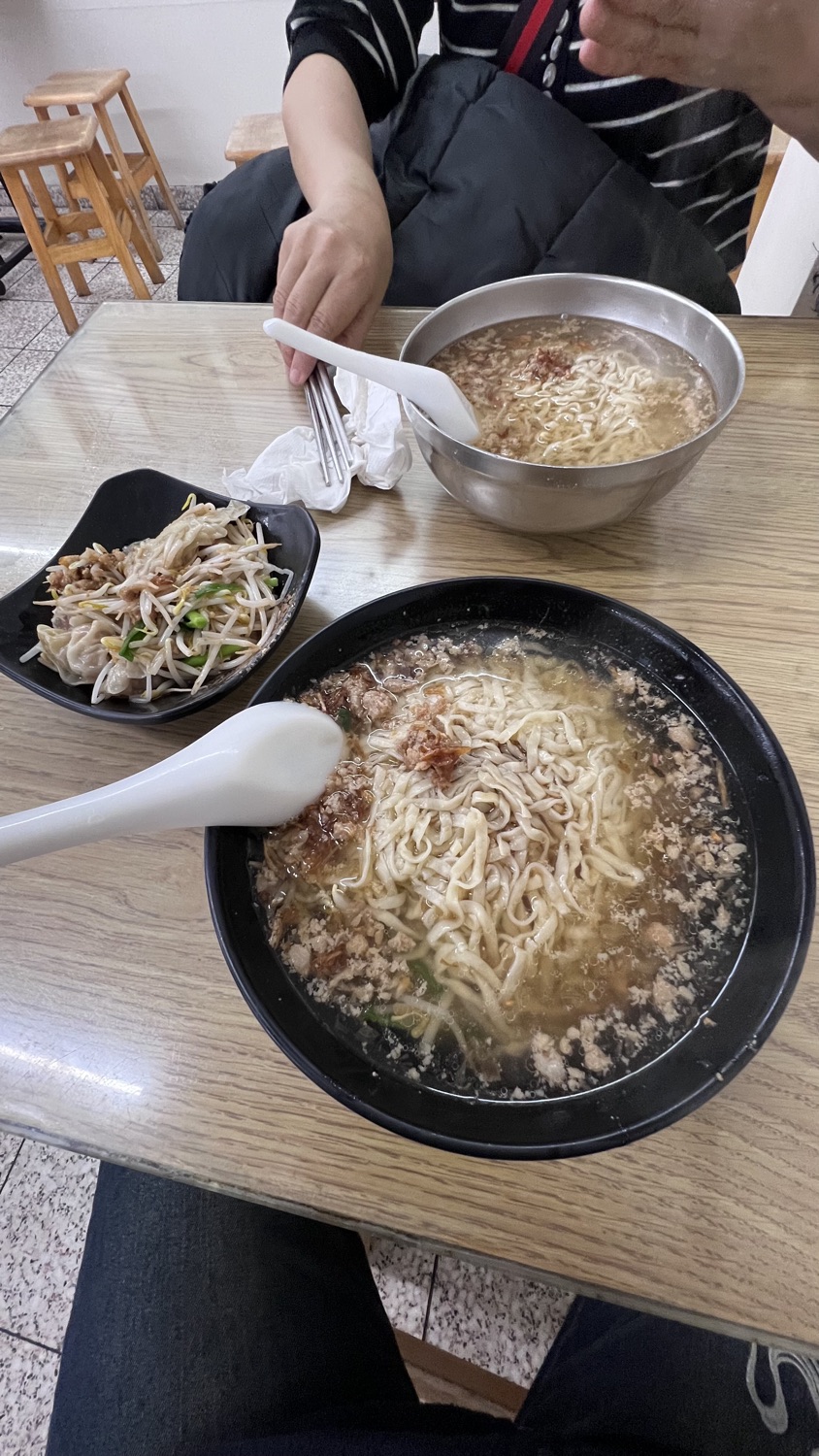 王子麵店