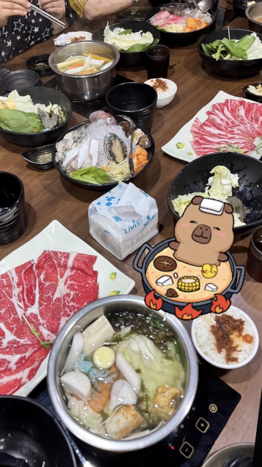 陞豪火鍋