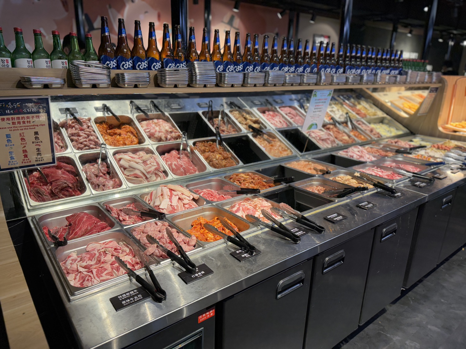 打爆豬韓式燒肉吃到飽桃園中壢店