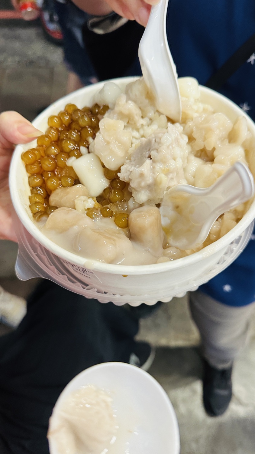 阿爸の芋圓 永和總店
