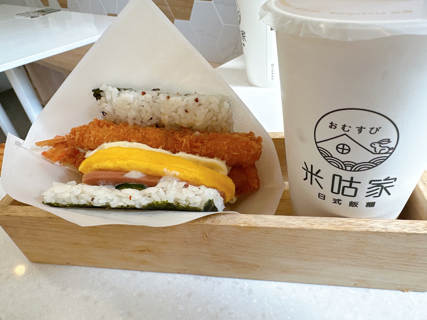 米咕家日式飯糰新竹光復直營店