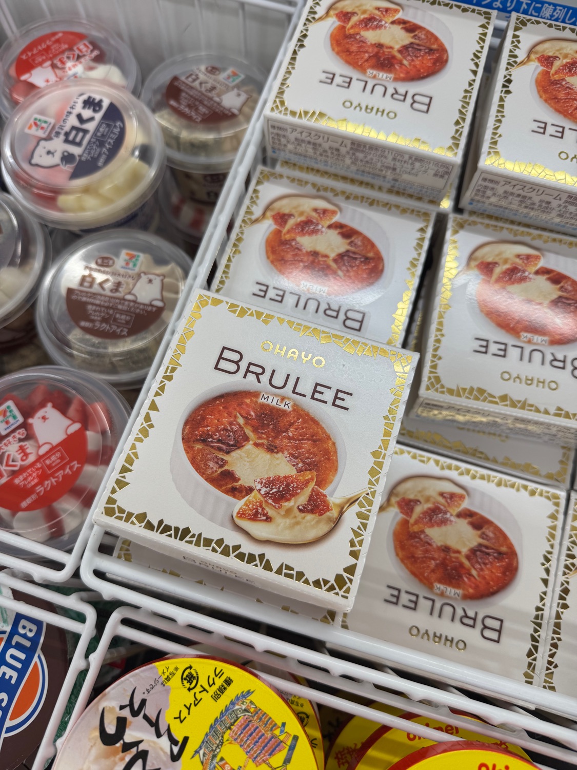 7-Eleven Kokusaidori Makishi 1-chome