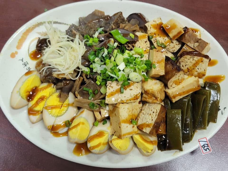 楊記水餃麵食館