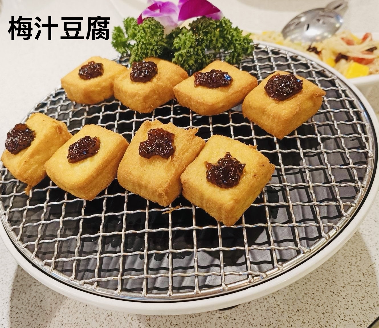 阿香的廚房