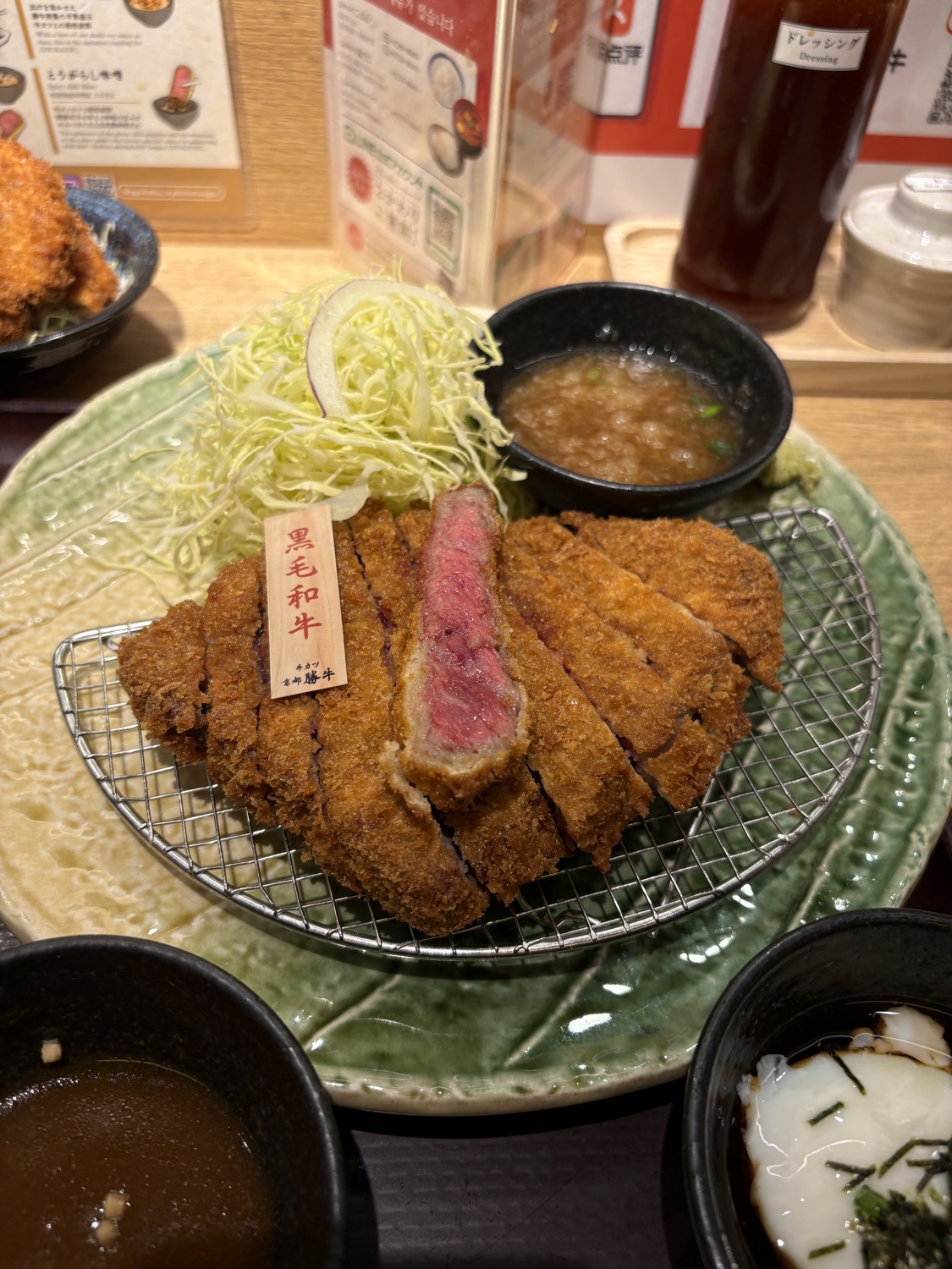 牛カツ 京都勝牛 先斗町本店 | Gyukatsu Kyotokatsugyu | 炸牛排 京都勝牛 | 규카츠 교토가츠규