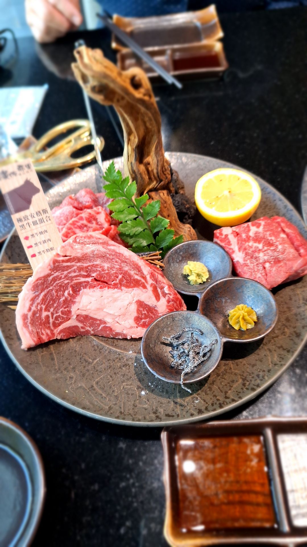碳佐麻里日式燒肉 高雄美術館旗艦店