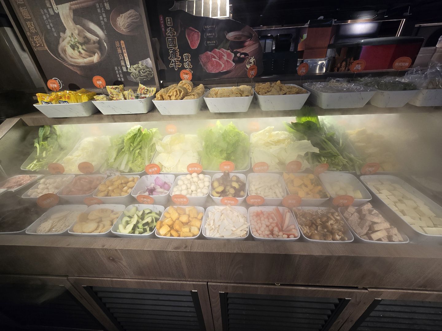 聚日式鍋物 員林中山店