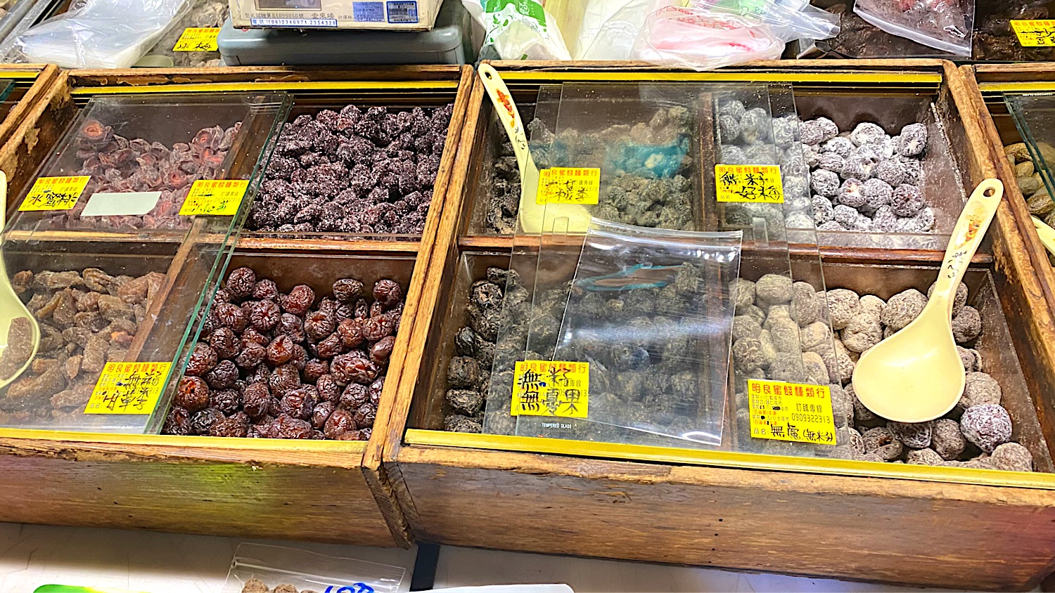 花園夜市