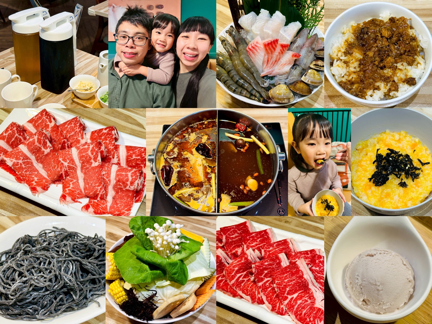 汆食.作伙鍋