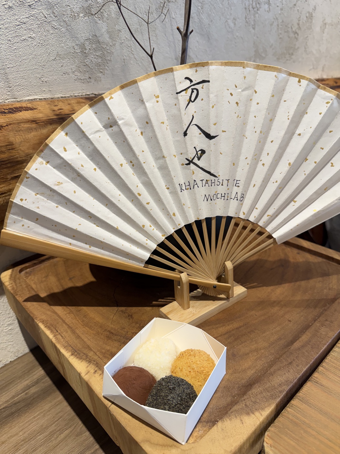 方人也鮮奶麻糬mochi lab(江翠店)