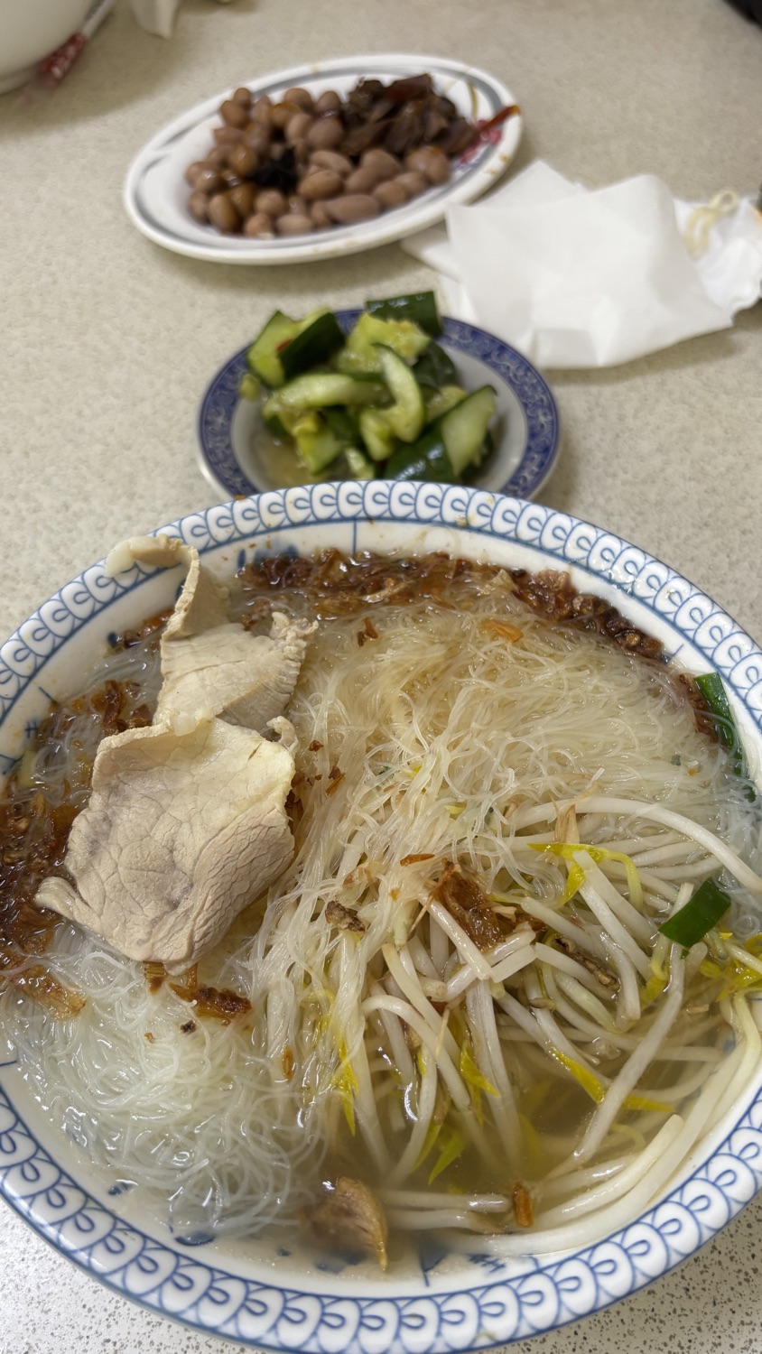 金榜麵館