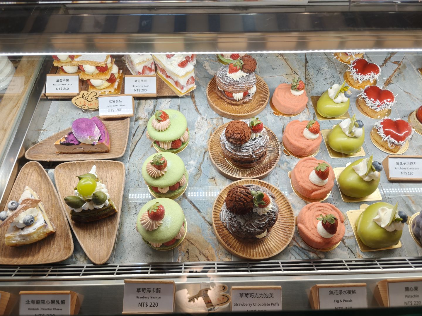 藍色城堡 X 茱諾法式甜點-埔里人氣甜點|法式甜點|咖啡|手工甜點