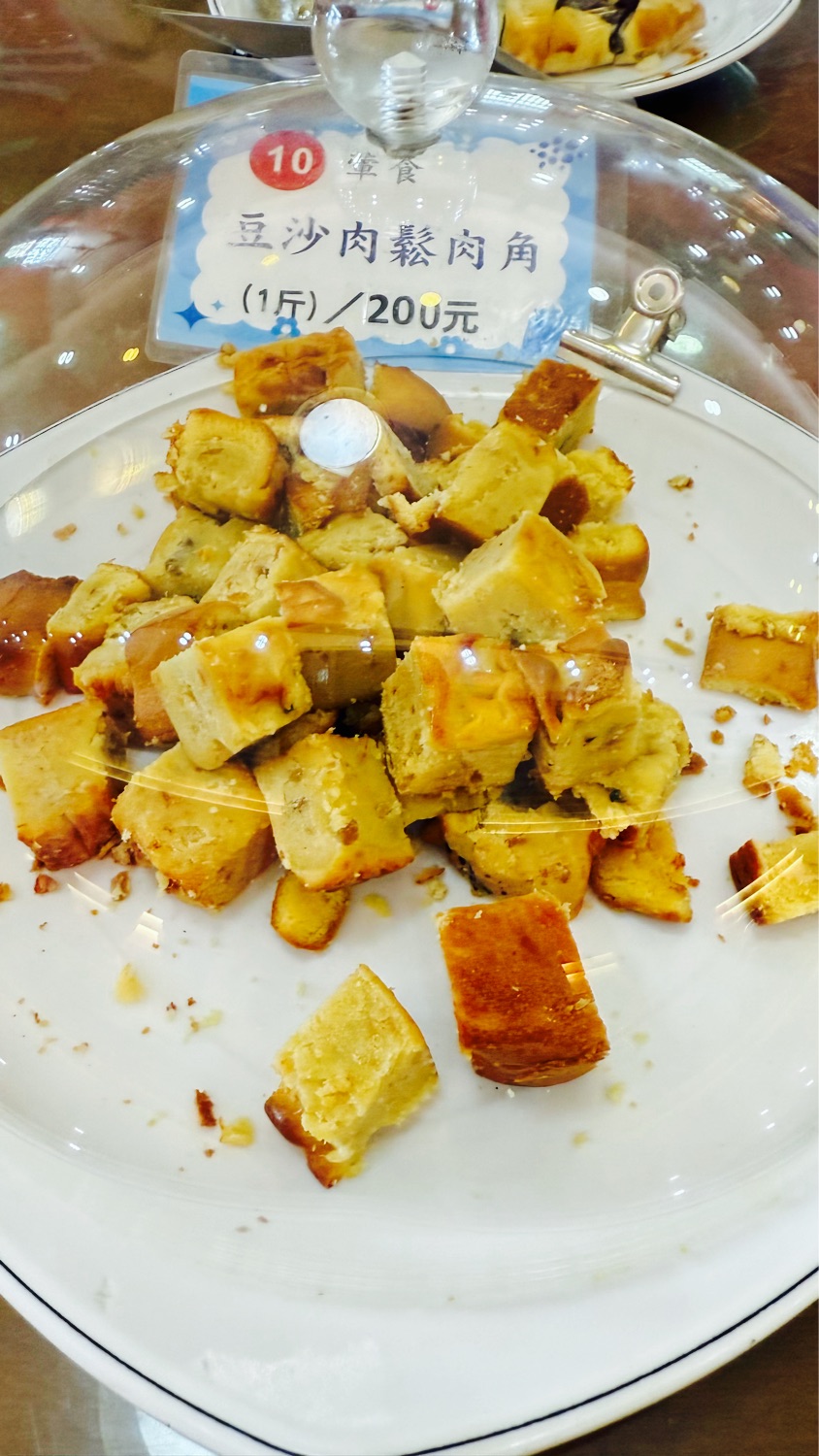 江記永安喜餅旗艦店