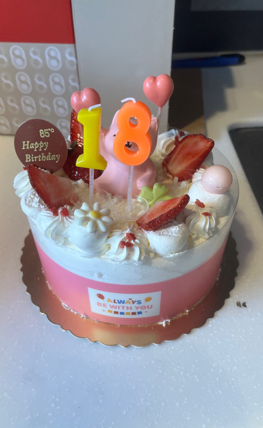 85度C