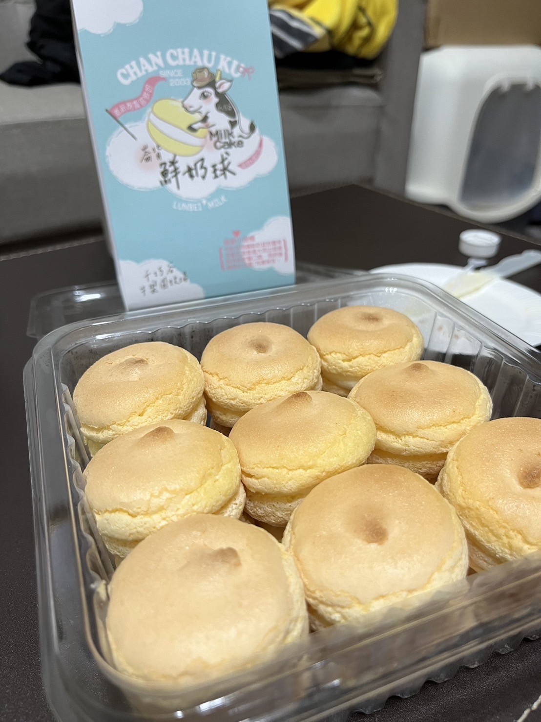 千巧谷牛樂園牧場