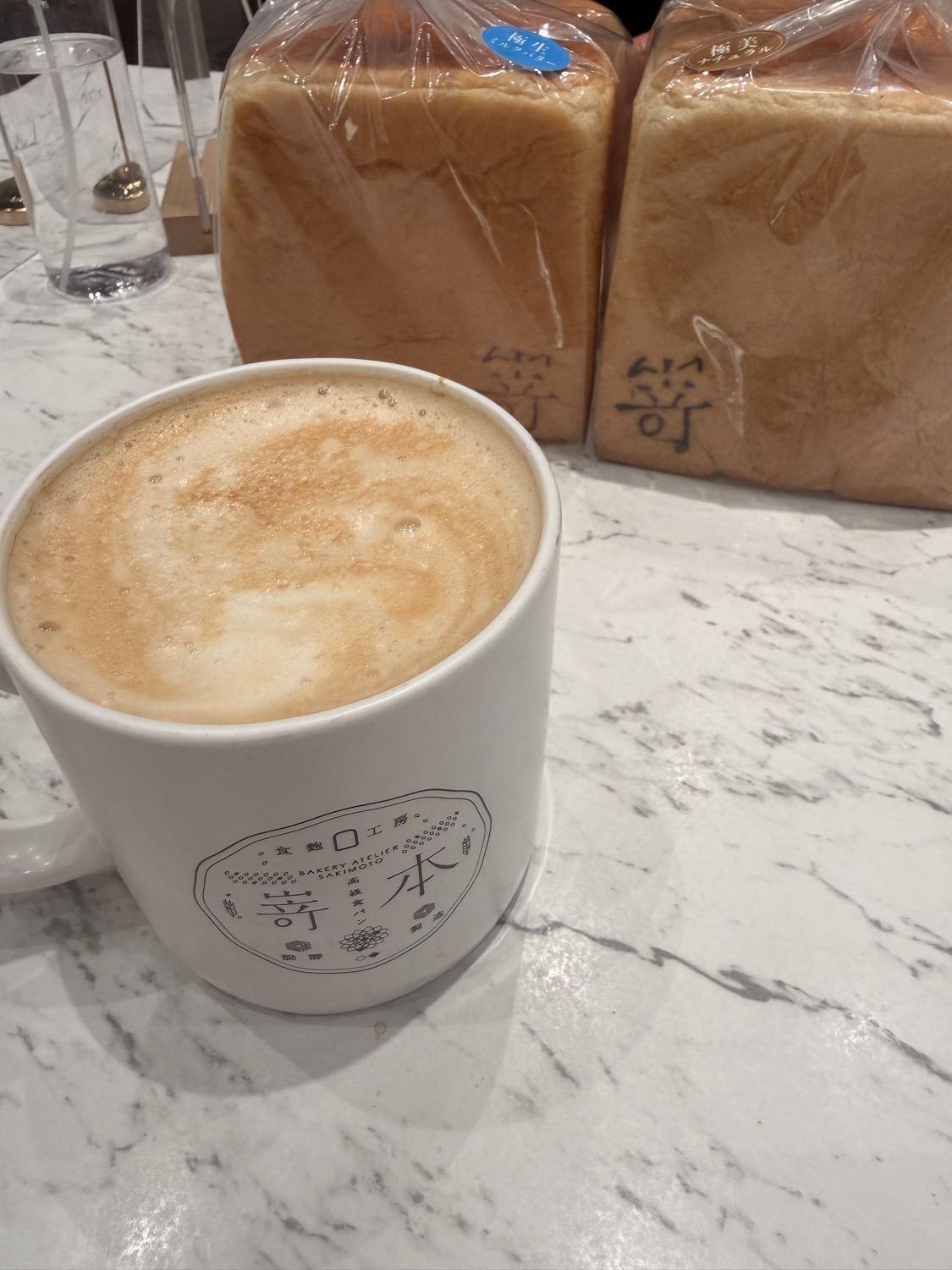 嵜本 高級生吐司專門店 SAKImoto Bakery板橋大遠百店