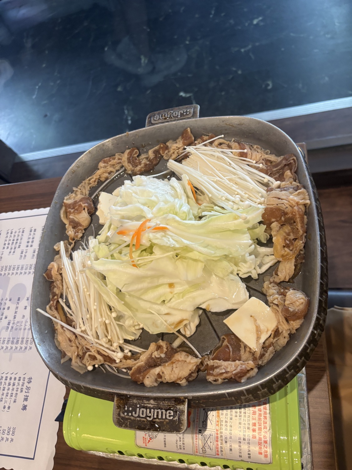 首爾韓國食堂