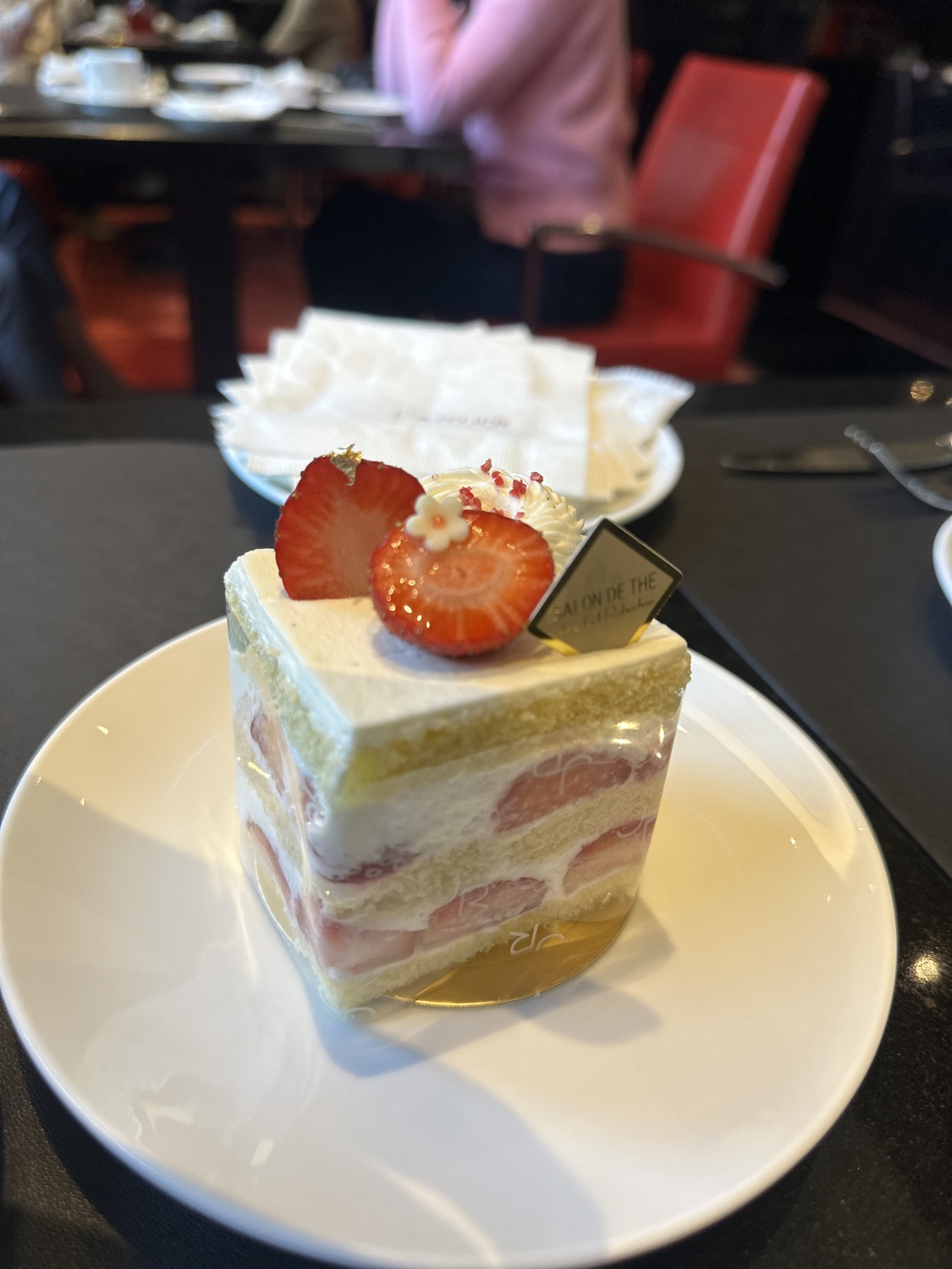 Salon de Thé de Joël Robuchon 侯布雄法式茶點沙龍