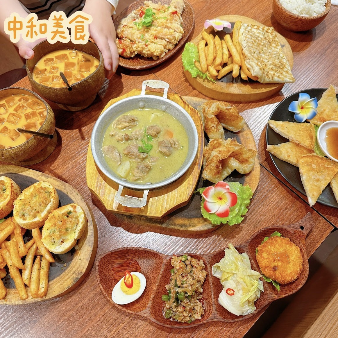 泰之初Brunch中安店