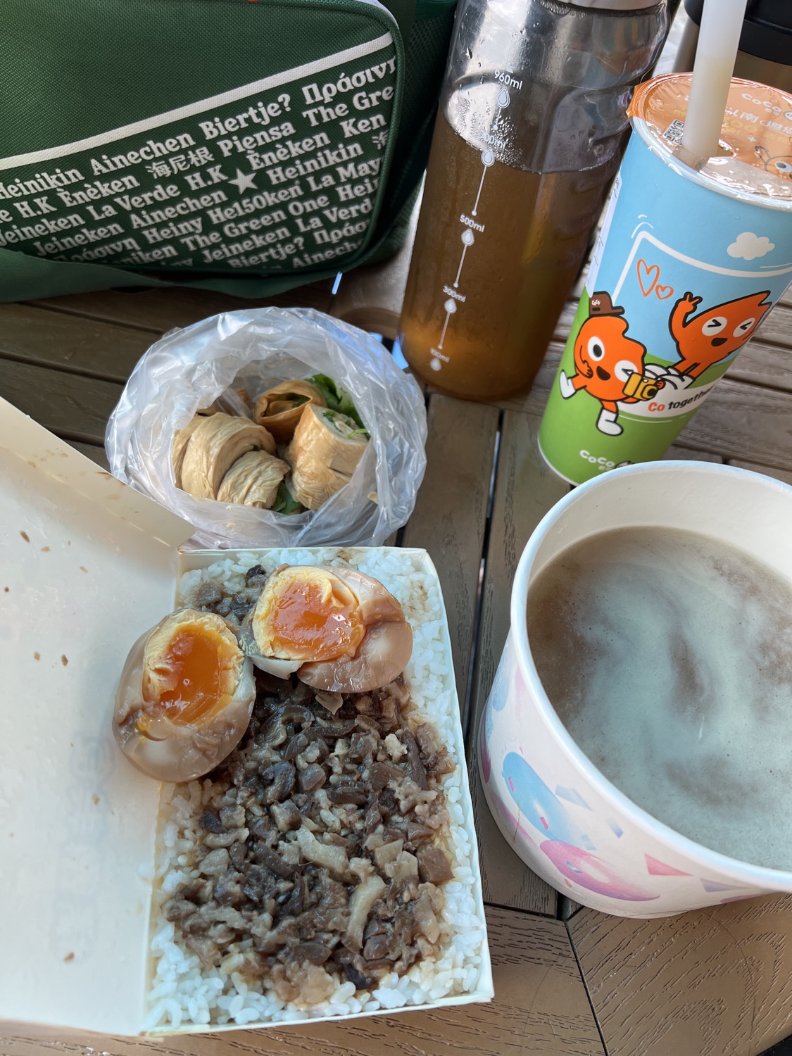 義眾魚羹之家