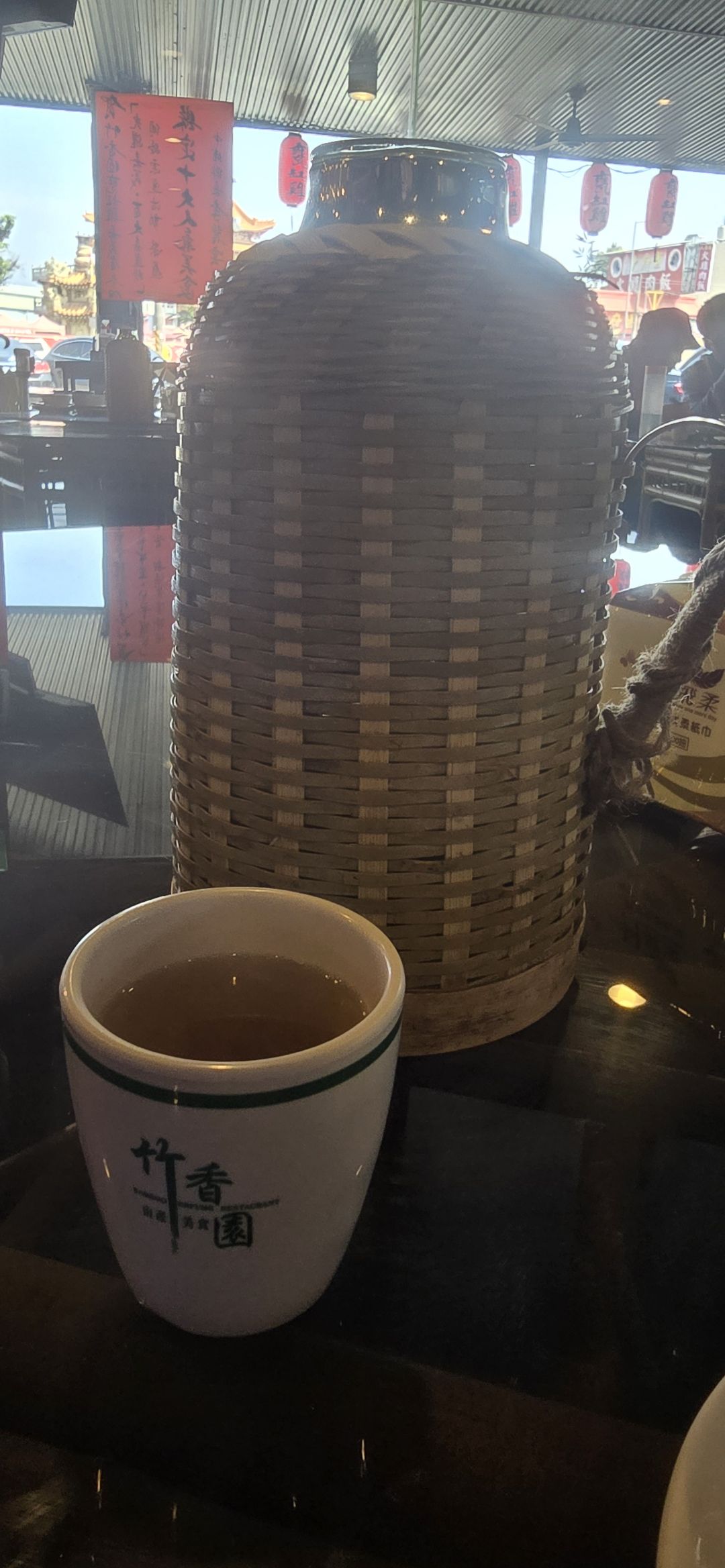 竹香園甕缸雞山產美食-嘉義店