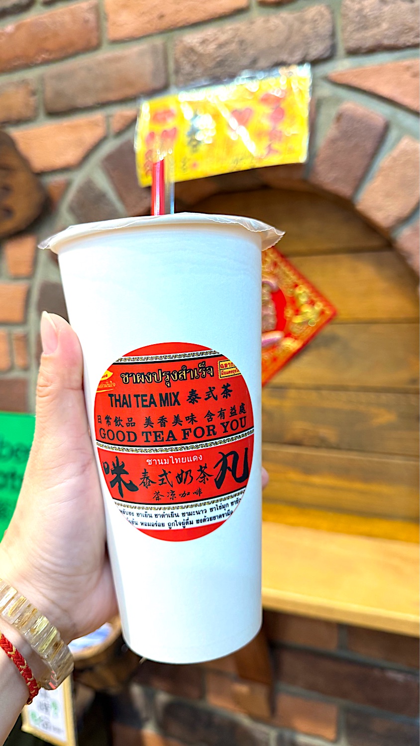 咪丸媽泰式奶茶