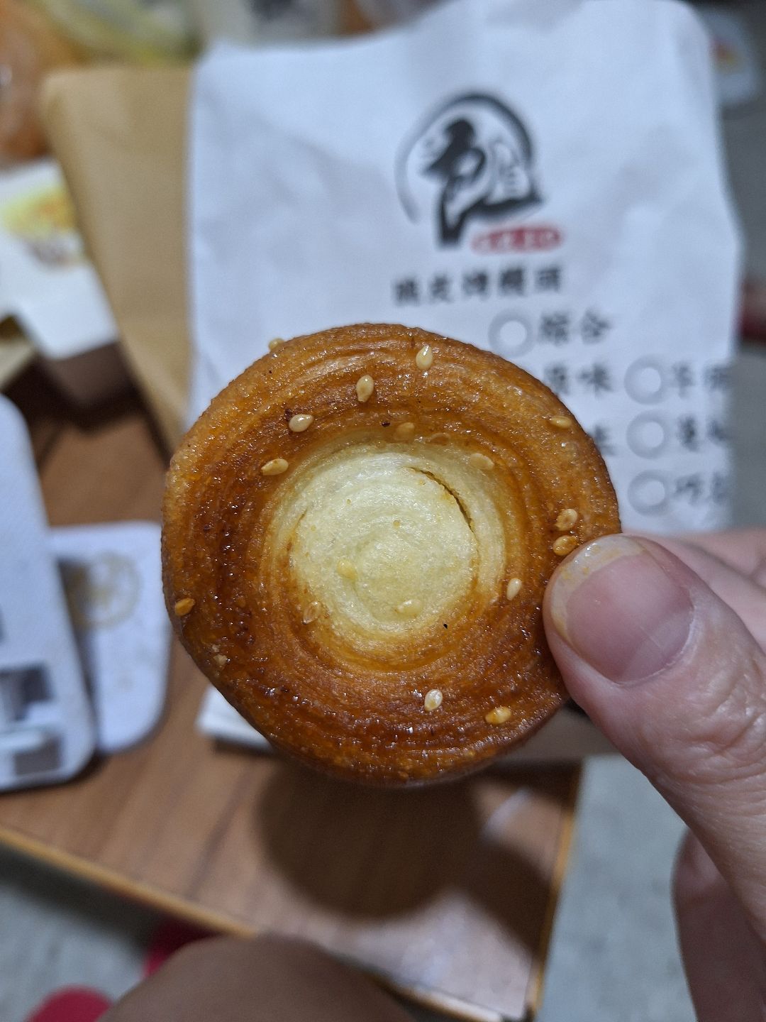 二良脆皮烤饅頭-三重店