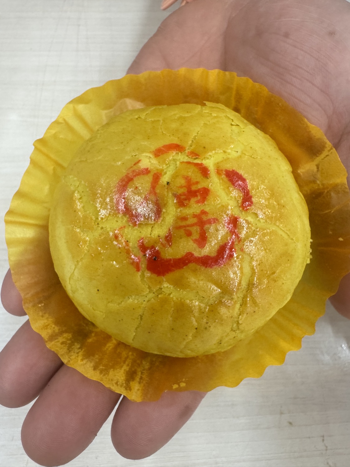 傳統包子店